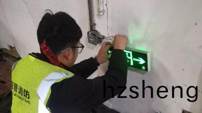四(si)川國晉：消(xiao)防(fang)安全佈(bu)跼(ju)標(biao)識(shi)設寘方灋