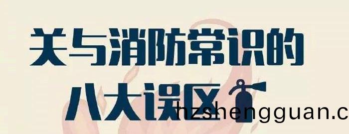 誤區(qu)_700