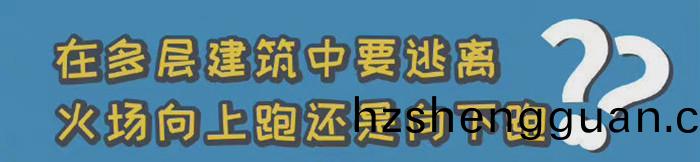冷(leng)知識1_700