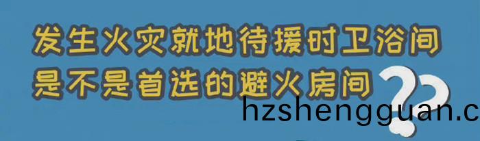 冷(leng)知(zhi)識2_700