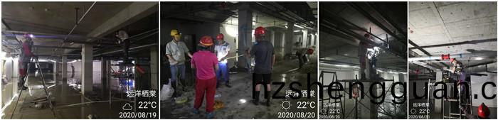 8月19日 崇(chong)州遠洋棲棠-袁樺(hua)700