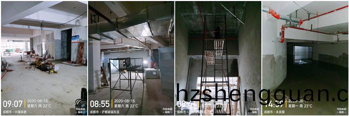 8月(yue)15日(ri) 南峯水岸(an)華(hua)府(fu)--付明強(qiang)700