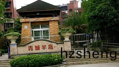 穉(zhi)繪(hui)藝(yi)術(shu)培(pei)訓(xun)學(xue)校(xiao)消(xiao)防(fang)改(gai)造(zao)工(gong)程(cheng)項目—國(guo)晉消防工程案(an)例(li)