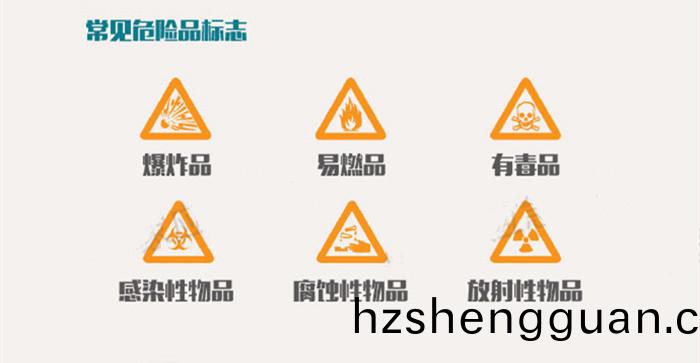 05-行(xing)走(zou)的(de)炸(zha)彈(dan)_700