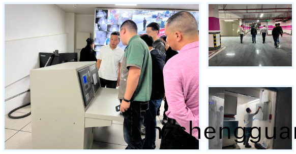 微(wei)信(xin)截(jie)圖(tu)_20230621150242