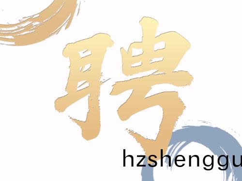 消防維(wei)保(bao)員(yuan)
