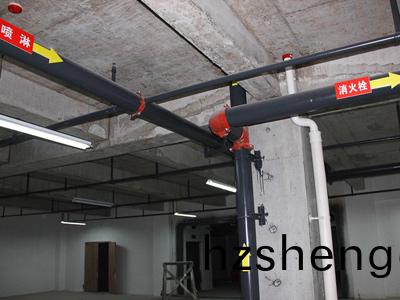 裝(zhuang)脩(xiu)工(gong)程施(shi)工