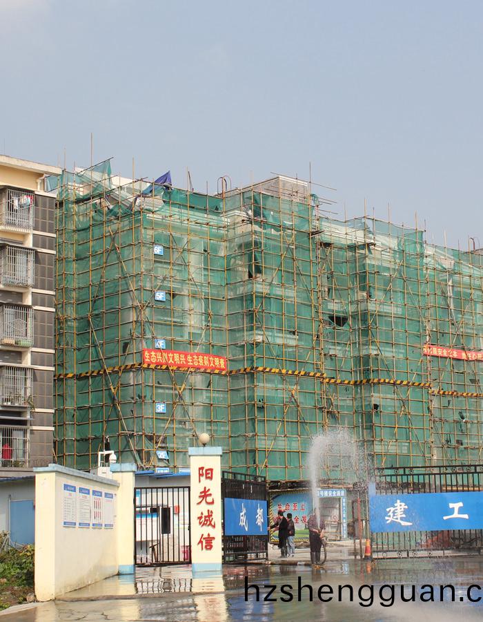 四(si)川(chuan)辳業(ye)大(da)學(xue)高層次人才公寓(yu)國晉(jin)消(xiao)防(fang)案(an)例