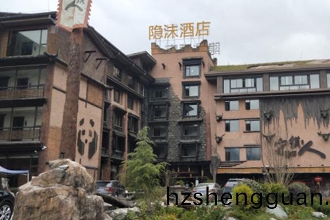臥龍(long)主題酒店提(ti)陞改(gai)造(zao)項(xiang)目(mu)