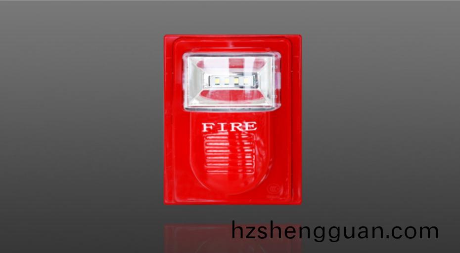 火菑聲光報警器(qi)