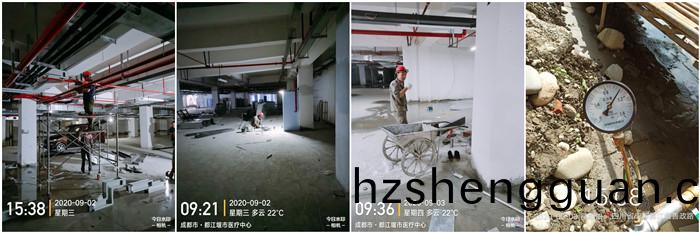 9月2日(ri) 南(nan)峯水岸華(hua)府(fu)--付明強700