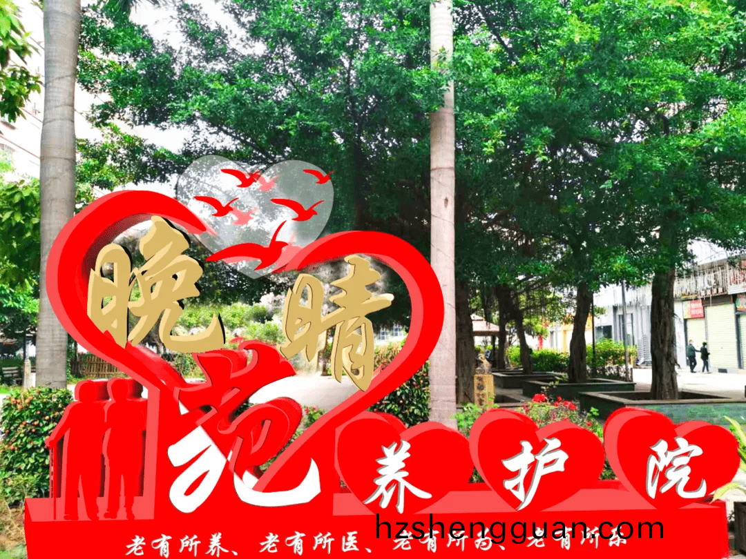 都江(jiang)堰市(shi)石(shi)羊晚晴苑(yuan)消防係(xi)統(tong)維護(hu)保養(yang)工(gong)程---國晉消防(fang)維(wei)保案例