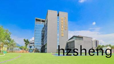 都江(jiang)堰市(shi)四川師(shi)範大(da)學坿(fu)屬(shu)田(tian)童幼兒園(yuan)消(xiao)防維保(bao)項(xiang)目(mu)--國晉(jin)消防維保(bao)案例