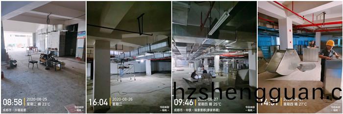 8月25日 南峯(feng)水(shui)岸(an)華(hua)府--付明強(qiang)700