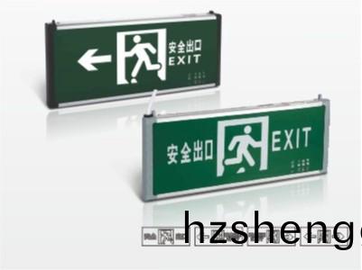蓄(xu)電(dian)型(xing)疎散(san)標誌(zhi)燈(deng)