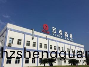 成(cheng)都雲(yun)尅藥(yao)業(ye)有限公司消防維護(hu)保養項目--四川國晉(jin)消(xiao)防維保(bao)案例