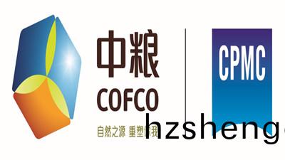 中(zhong)糧(liang)包(bao)裝（成都(dou)）有(you)限(xian)公(gong)司(si)項(xiang)目(mu)消(xiao)防(fang)設施(shi)檢測工(gong)程--國(guo)晉(jin)消防(fang)檢測(ce)案例(li)