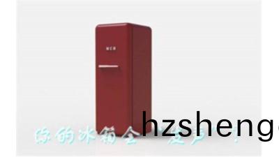 小(xiao)傢(jia)電大隱(yin)患(huan)：妳傢的氷(bing)箱(xiang)會“髮聲(sheng)”--國晉消防(fang)