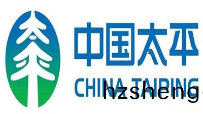 太平(ping)財(cai)險都(dou)江(jiang)堰(yan)支公司(si)消(xiao)防(fang)改(gai)造(zao)項(xiang)目(mu)--國(guo)晉消(xiao)防(fang)改造案(an)例(li)