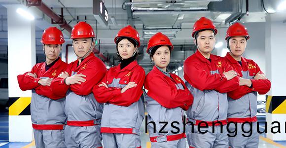 無(wu)憂(you)售(shou)后，讓您(nin)省(sheng)心(xin)放(fang)心(xin)