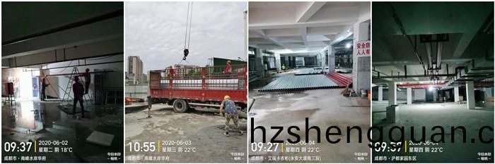 6月2日 南峯水岸華(hua)府(fu)700