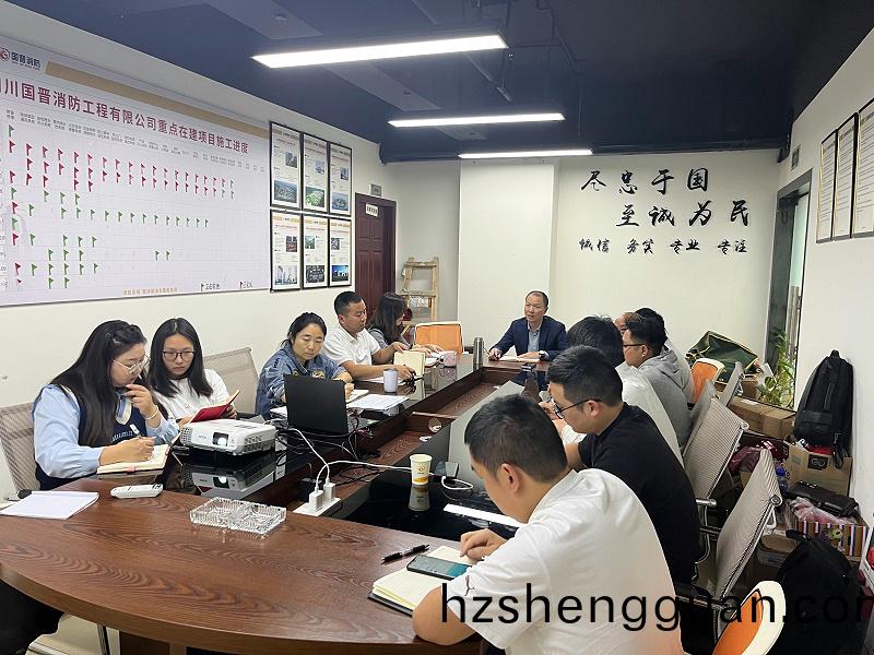 微(wei)信(xin)圖片_20231026103916