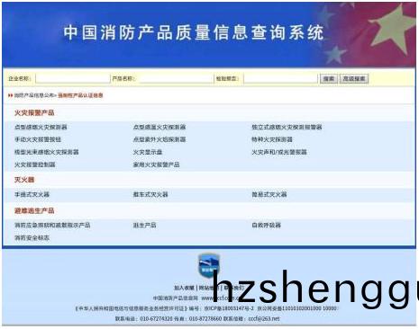 辨真(zhen)僞(wei)8
