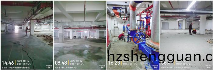 10月12日(ri) 南峯(feng)水岸(an)華府(fu)--付明(ming)強(qiang)700
