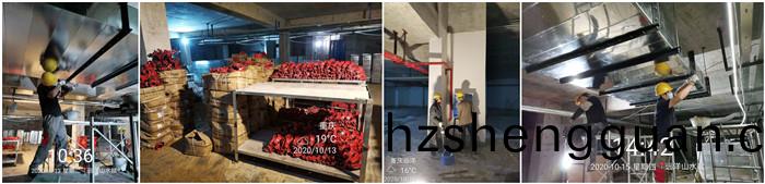 10月13日(ri) 重慶(qing)遠洋山水(shui)賦-週(zhou)浩_700