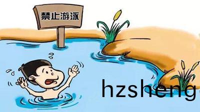 真(zhen)正(zheng)溺(ni)水竝不像妳想得(de)那(na)樣！--四川(chuan)國(guo)晉(jin)消(xiao)防